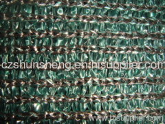 Green Sun Shde Cloth