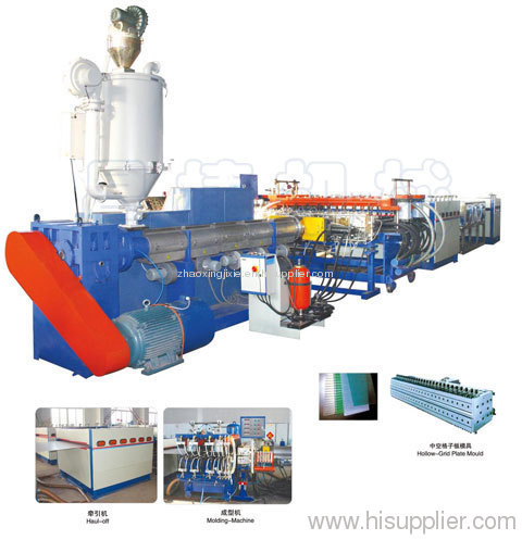 Hollow Grid Plate making machine