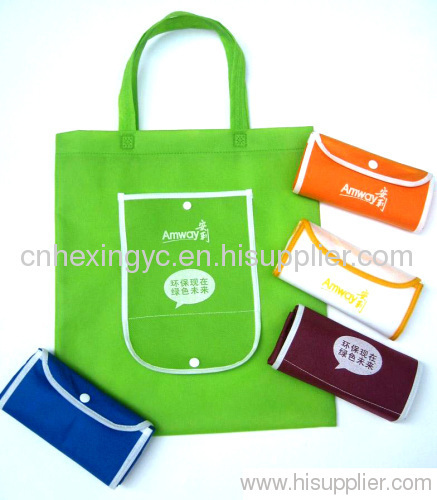 non woven bag