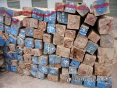 Santos Rosewod Sawn Timbers