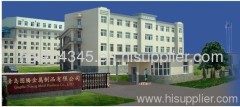 Qingdao tuteng metal product co.ltd.