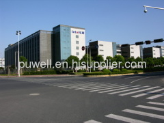 Puwell Technologies Co., Ltd.