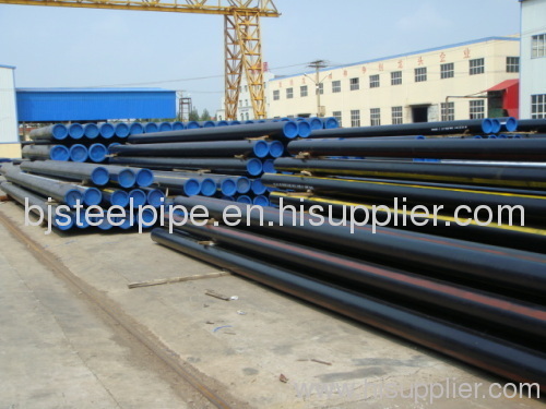 ASTM A106 seamless steel pipe