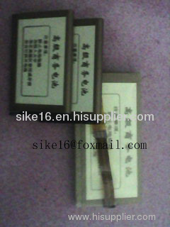 China cell phone battery Manufacturer