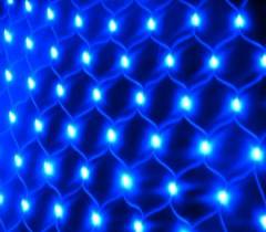 100L Waterproof net light