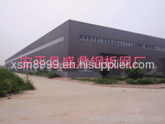 Sheng ding steel nets factory
