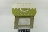 Plastic Folding Step Stool