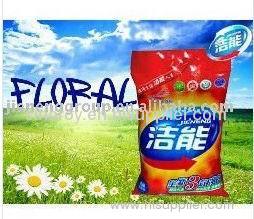 laundry detergent washing powder