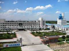 Qingdao office of Shandong Jieneng Group Co., Ltd.
