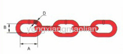 NACM90 Machine Chain Straight Link