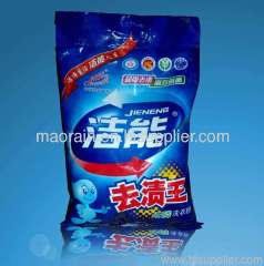 OEM washing powder