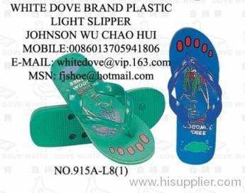 2012 most cheap 915 type white dove pvc slipper