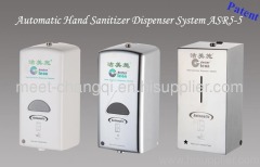 Stainless steel automatic hand sanitizer dispensers soap dispenser hospital disinfection dispenser