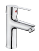 Fashionable Single Lever Basin Mixer With High Quality