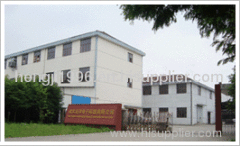 HengJi Hardware wire mesh Co.,Limited