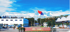 Yutong Heavy Industries Co., Ltd
