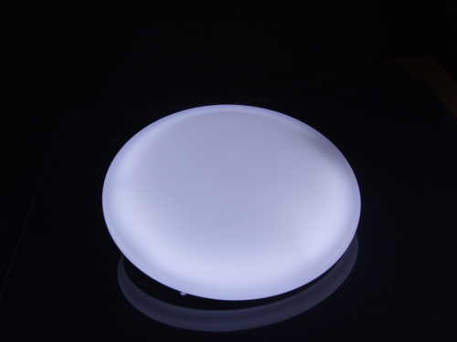 Plastic Ceiling Light Covers From China Manufacturer Penglai