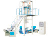 LDPE shrink film extruding machines