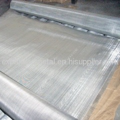 ss wire mesh screen