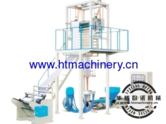 SJ55-900 PE film blowing machine price