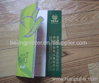 Softcover Book Printing in Beijing China