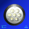 High power led spotlight