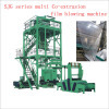 Packing film blowing machine