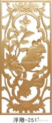 decorative ceiling Carved panels