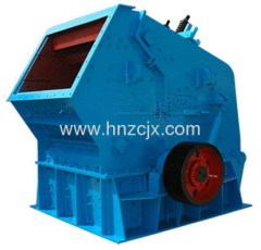 China Famous Secondary Stone Impact Crusher Supplier with Low Price