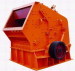 secondary stone impact crusher