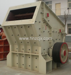 Cubic Stone Impact Crusher Secondary Crusher Supplier in China