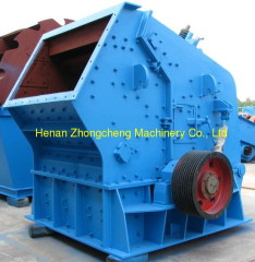 cubic stone impact crusher