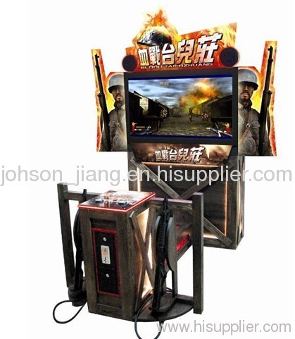 shooting gun machine