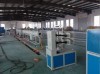 water supply pipe prodcution line