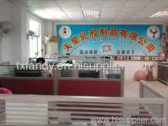 Huiyang Tianxing Latex Products Co.,Ltd