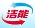 Shandong Jieneng Group Co.,Ltd.