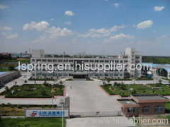 Shandong Jieneng Group Co.,Ltd.