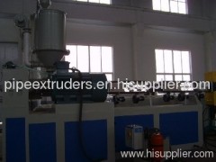 PP sheet extruder