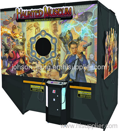 Arcade gun machine