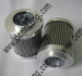 Replacement for PALL filter element