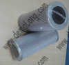 Replacement for Hilco filter element