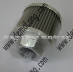Replacement for Filtersoft filter element