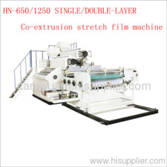 HT-650 double layer co-extrusion stretch film blowing machine