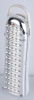 52LED WHITE led emergency light