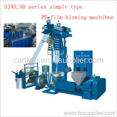 SJ45.50 series simple type PE film blowing machine