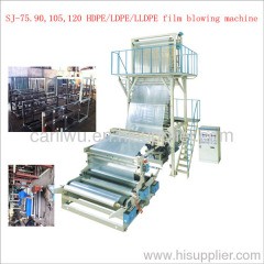 SJ-75 series HDPE /LDPE/LLDPE film blowing machine
