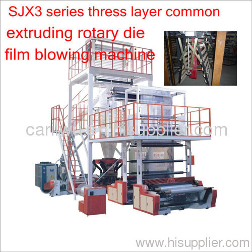 three layer co-extruding rotary die film blowing machine