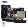 90KVA Lovol Perkins Diesel Generator Set