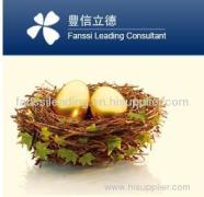 Shenzhen Fanssi Leading consultant Limited