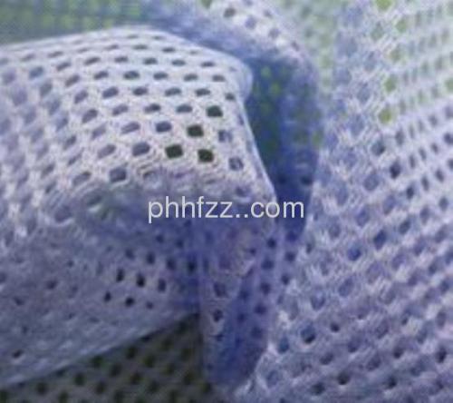 Knitted Mesh Fabric